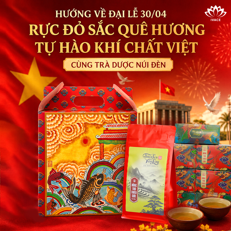Viện