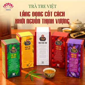 Viện
